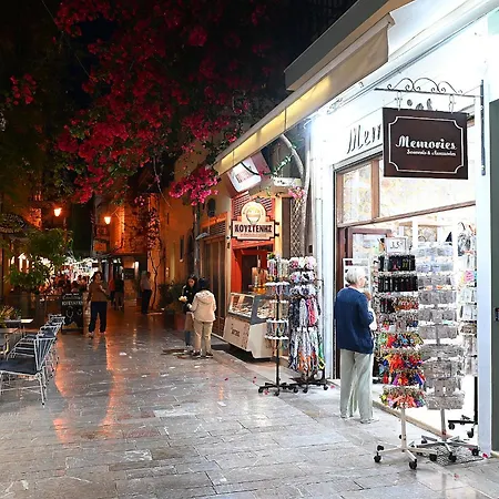 Asteroskoni Luxury Daire Anabolu