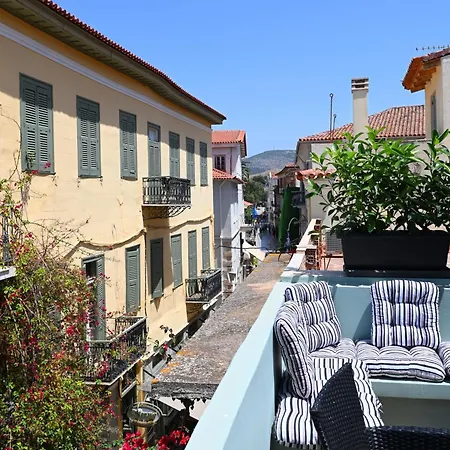 Asteroskoni Luxury * Nauplia