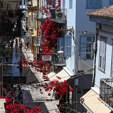 Daire Asteroskoni Luxury