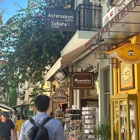 Asteroskoni Luxury 公寓